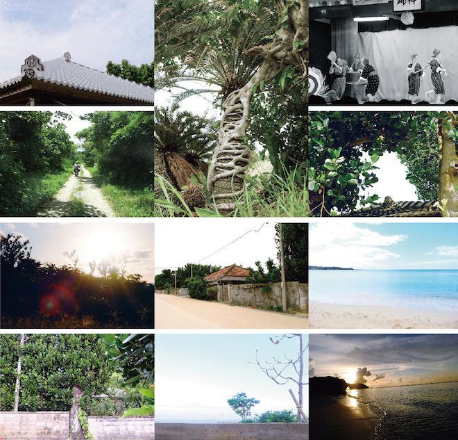 Somos Bed and Breakfast Kunigami Buitenkant foto